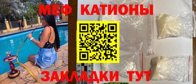 apvp Кулебаки