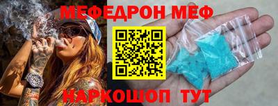 apvp Кулебаки