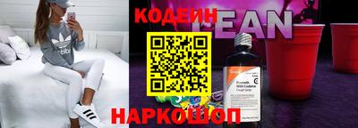 меф VHQ Кумертау