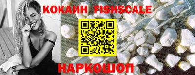 меф VHQ Кумертау