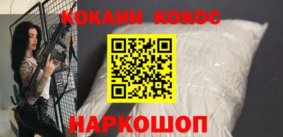 меф VHQ Кумертау