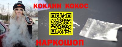 apvp Кулебаки