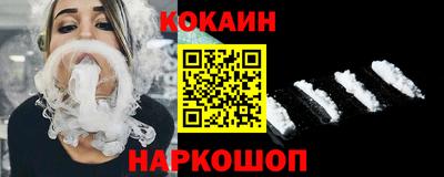 apvp Кулебаки
