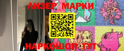 меф VHQ Кумертау