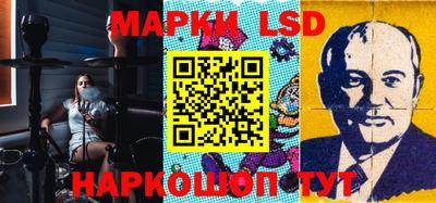 меф VHQ Кумертау