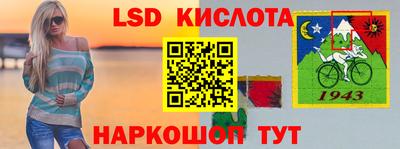 apvp Кулебаки