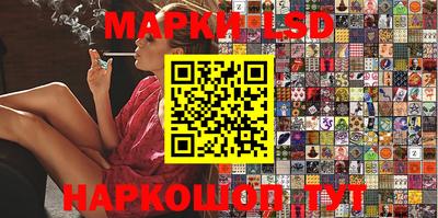 apvp Кулебаки