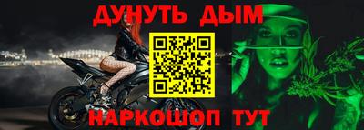 apvp Кулебаки