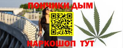 apvp Кулебаки