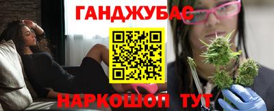apvp Кулебаки