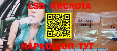 меф VHQ Кумертау
