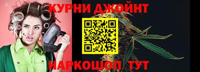 меф VHQ Кумертау