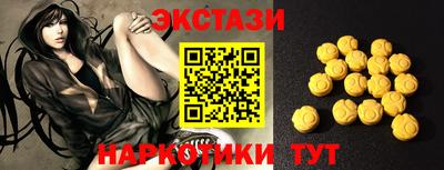 меф VHQ Кумертау