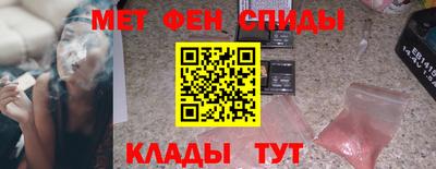 apvp Кулебаки