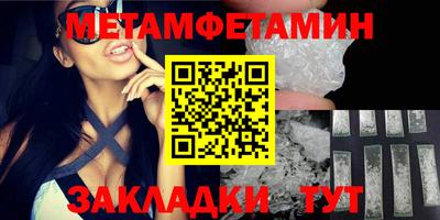 apvp Кулебаки