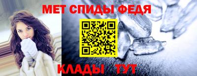 бутират Кунгур