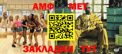 apvp Кулебаки