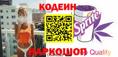 меф VHQ Кумертау