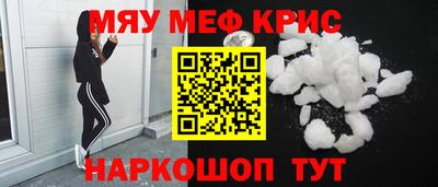 apvp Кулебаки