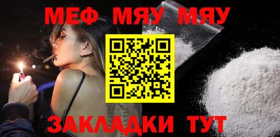 apvp Кулебаки